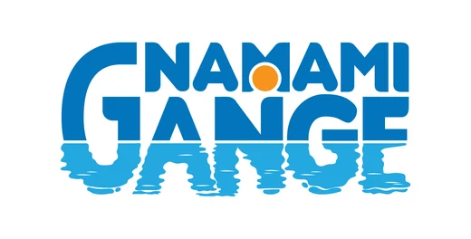 Namami Gange